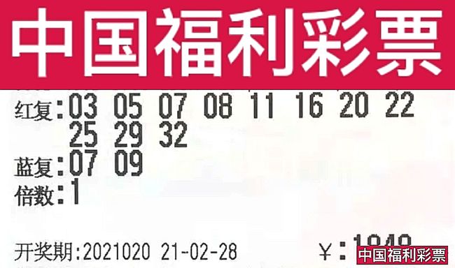 2024澳门六今晚开奖结果是多少_可信落实_决策资料_VS205.250.55.36