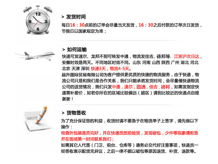 7777788888精准新传真_解剖落实_数据资料_VS211.240.20.78