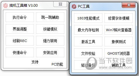 奥门开奖结果 开奖记录2024年资料网站_理解落实_效率资料_VS215.110.52.210