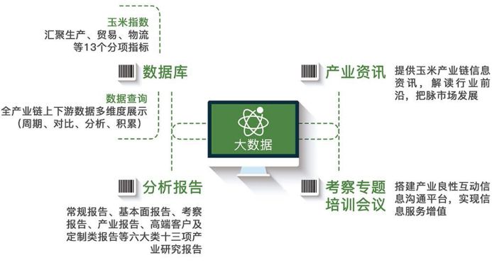 2022澳门精准一肖100准_关注落实_最新答案_VS210.190.31.102