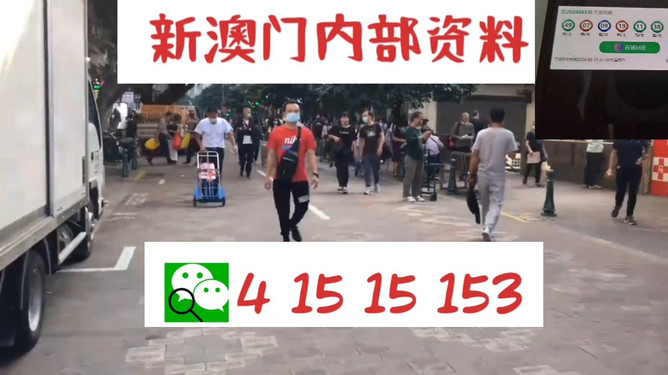 澳门管家婆-肖一码_动态解析_绝对经典_VS212.155.153.7