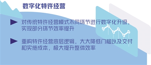 2024澳门六今晚开什么特_解答落实_效率资料_VS207.185.202.20