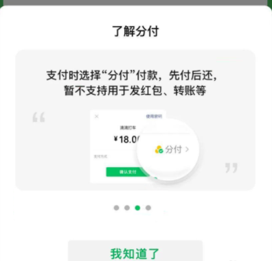 一码一肖100准确使用方法,专业说明解析_提高版28.11