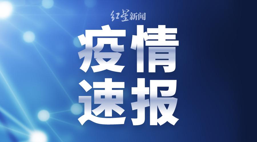 新澳门六最准精彩资料,案例解答解释落实_透明集49.789