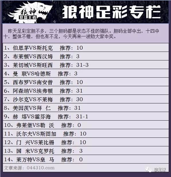 澳门一码一肖一恃一中347期,准确分析解答解释问题_过渡版41.264