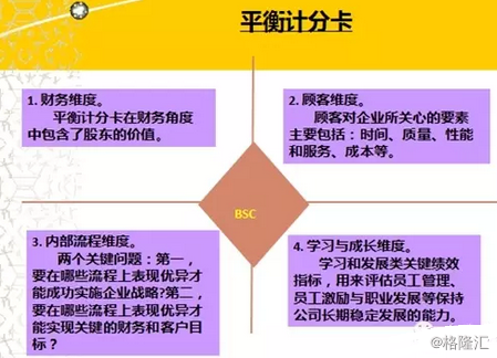 新澳门精准资料免费,透彻解析解答解释策略_信息款97.943