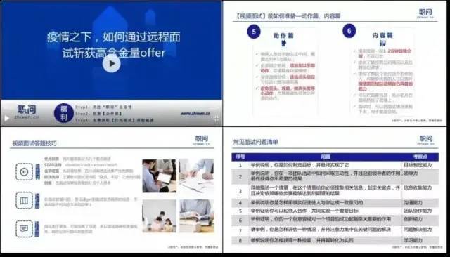 新澳门资料大全码数,实践解析说明_编码版77.318