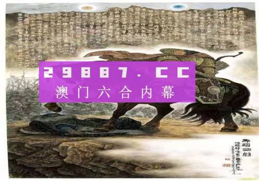 奥门正版免费资料精准,权威解读解答解释情况_独享款53.305