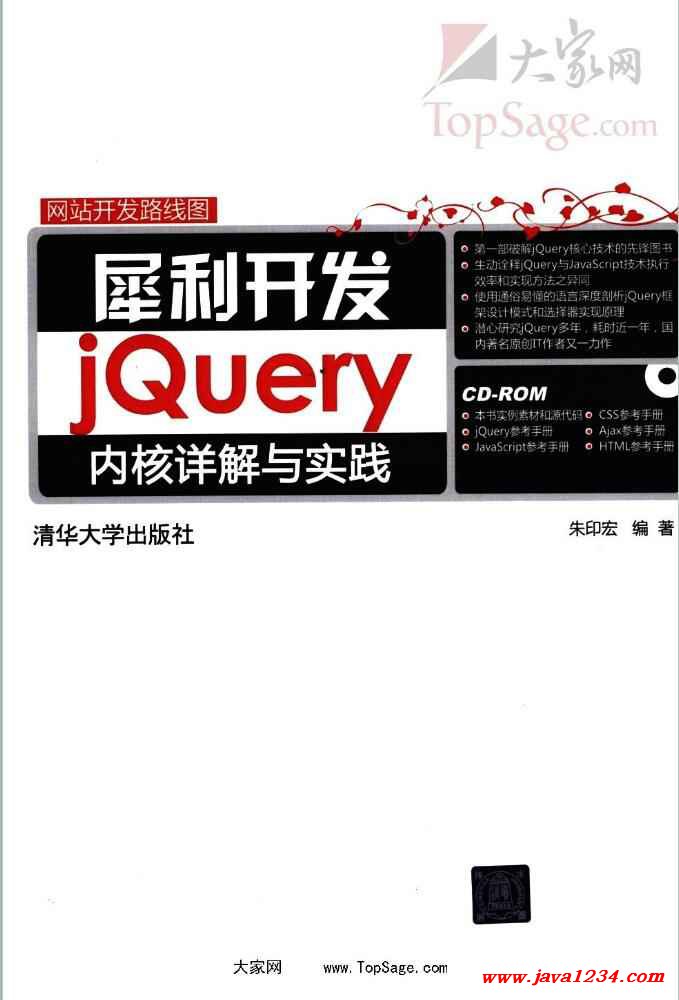 澳门金牛版正版澳门金牛版84,可靠解答解释落实_对抗版42.69