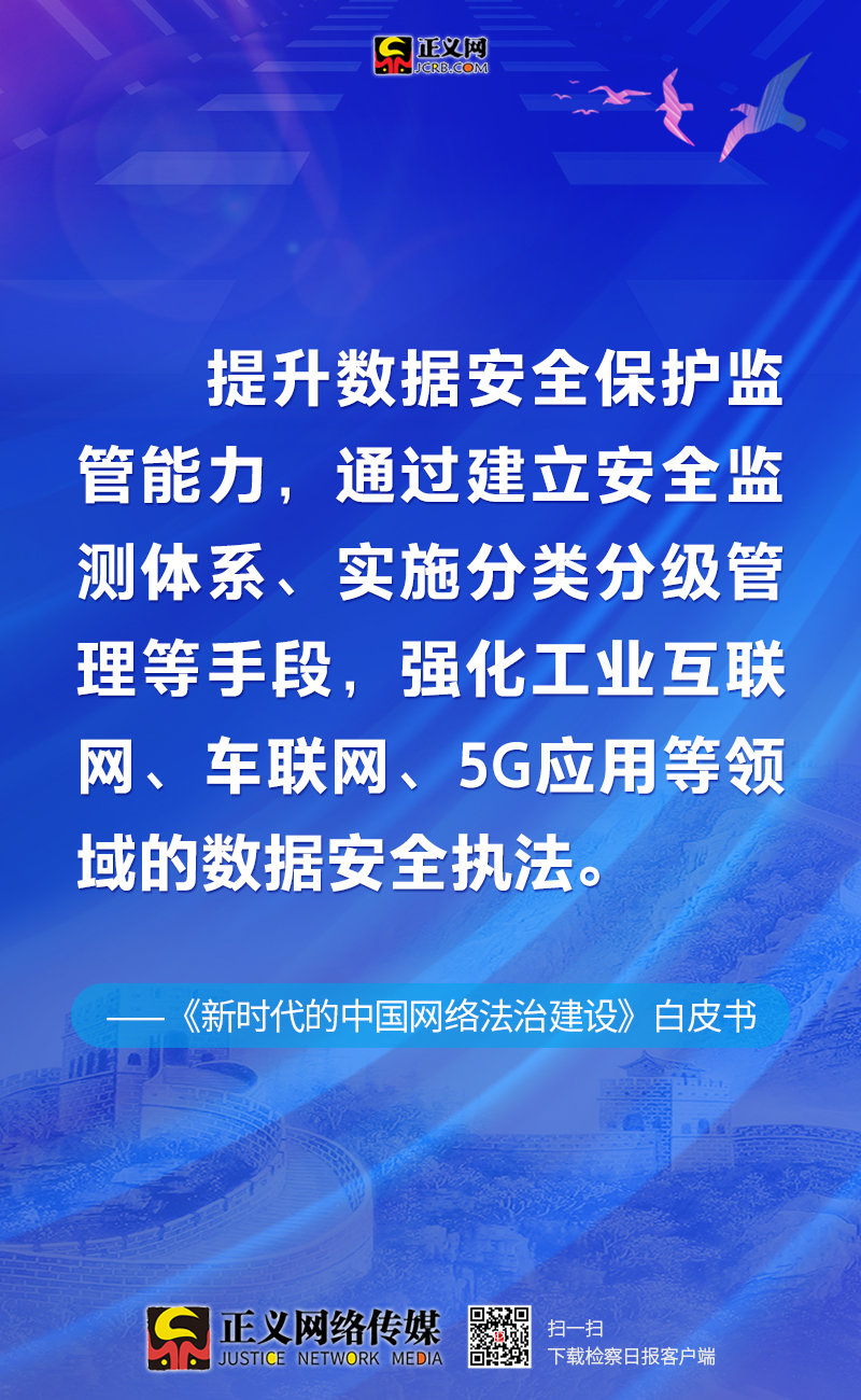 新澳门资料大全正版资料2023,精准分析方案落实_特惠款84.601