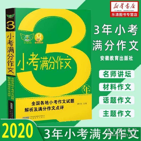 2024正版资料大全免费,持久解答解释落实_过度版63.442