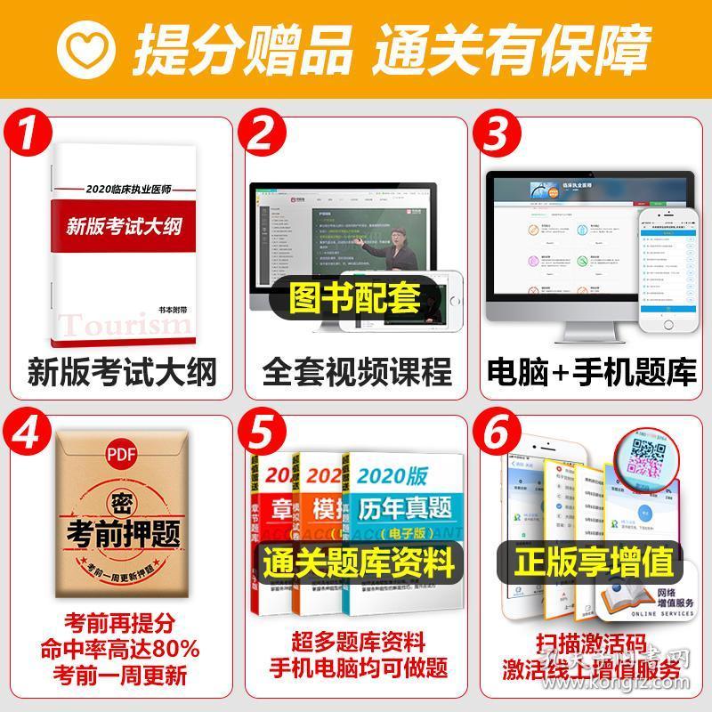 新奥天天免费资料单双中特,节省落实解答解释_现实版93.336