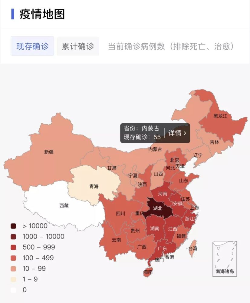 全球疫情等级最新消息，抗疫进展与应对策略