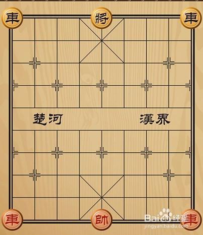 最新象棋摆放与策略技巧深度解析指南