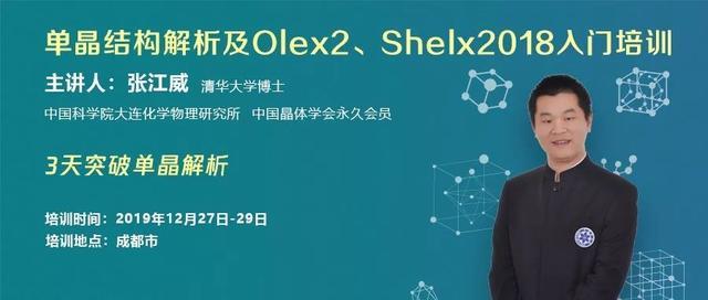 最新科技成果，驱动科技进步与社会发展的引擎