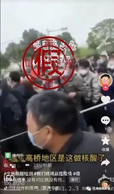 古元恺 第2页