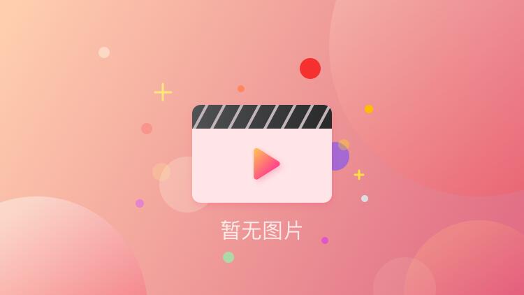 奇数蛋最新研究成果揭秘，创新研究报告与发现摘要