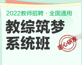 灌南裕灌最新招聘动态与解析速递