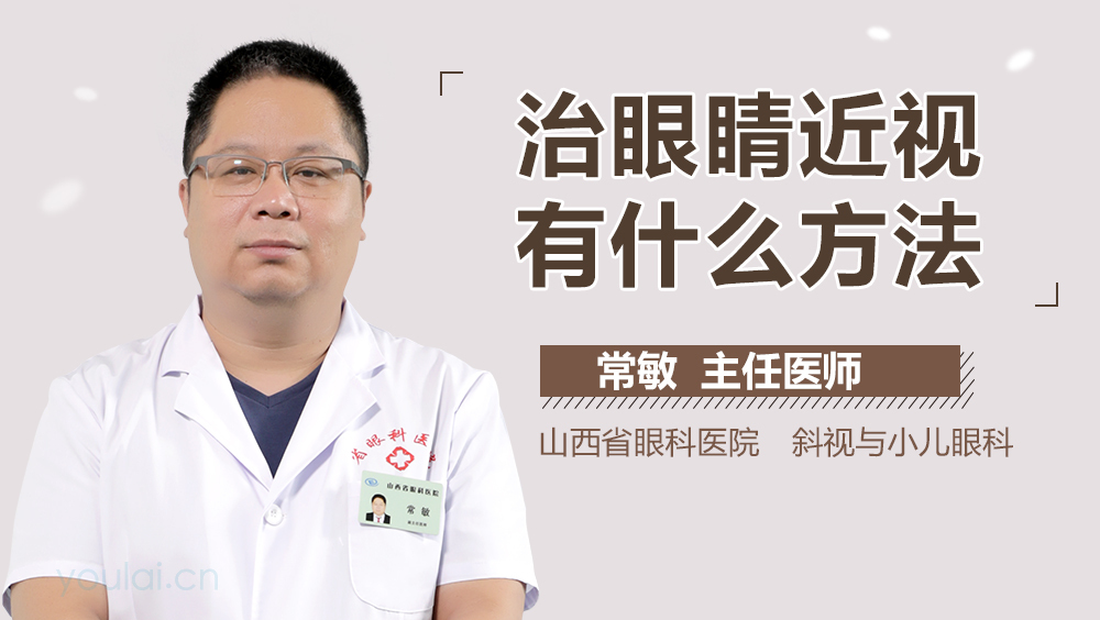 马东来医生最新出诊时间，为患者提供优质服务的最新动态通知