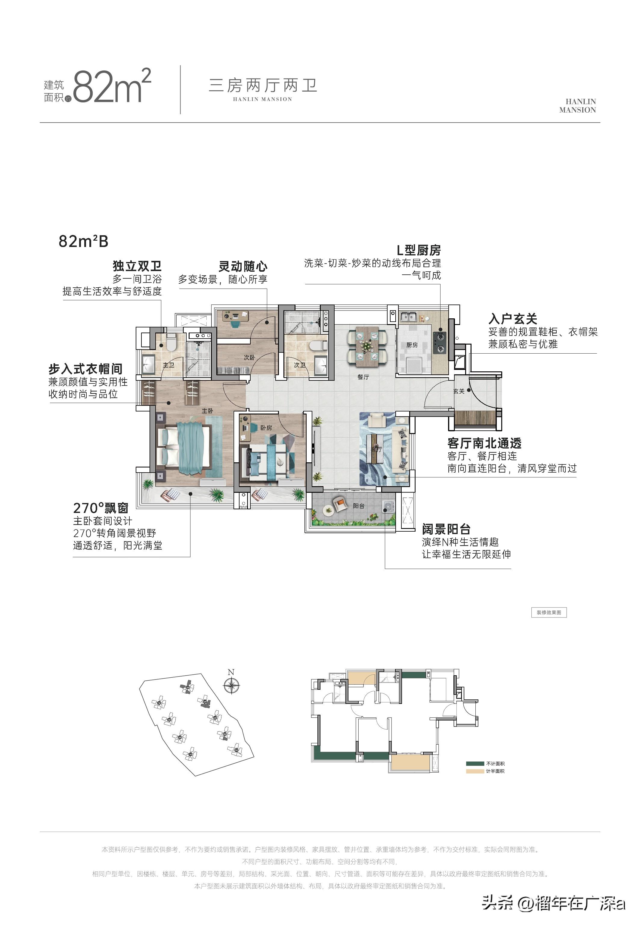 中建新塘最新建设，城市璀璨明珠崛起