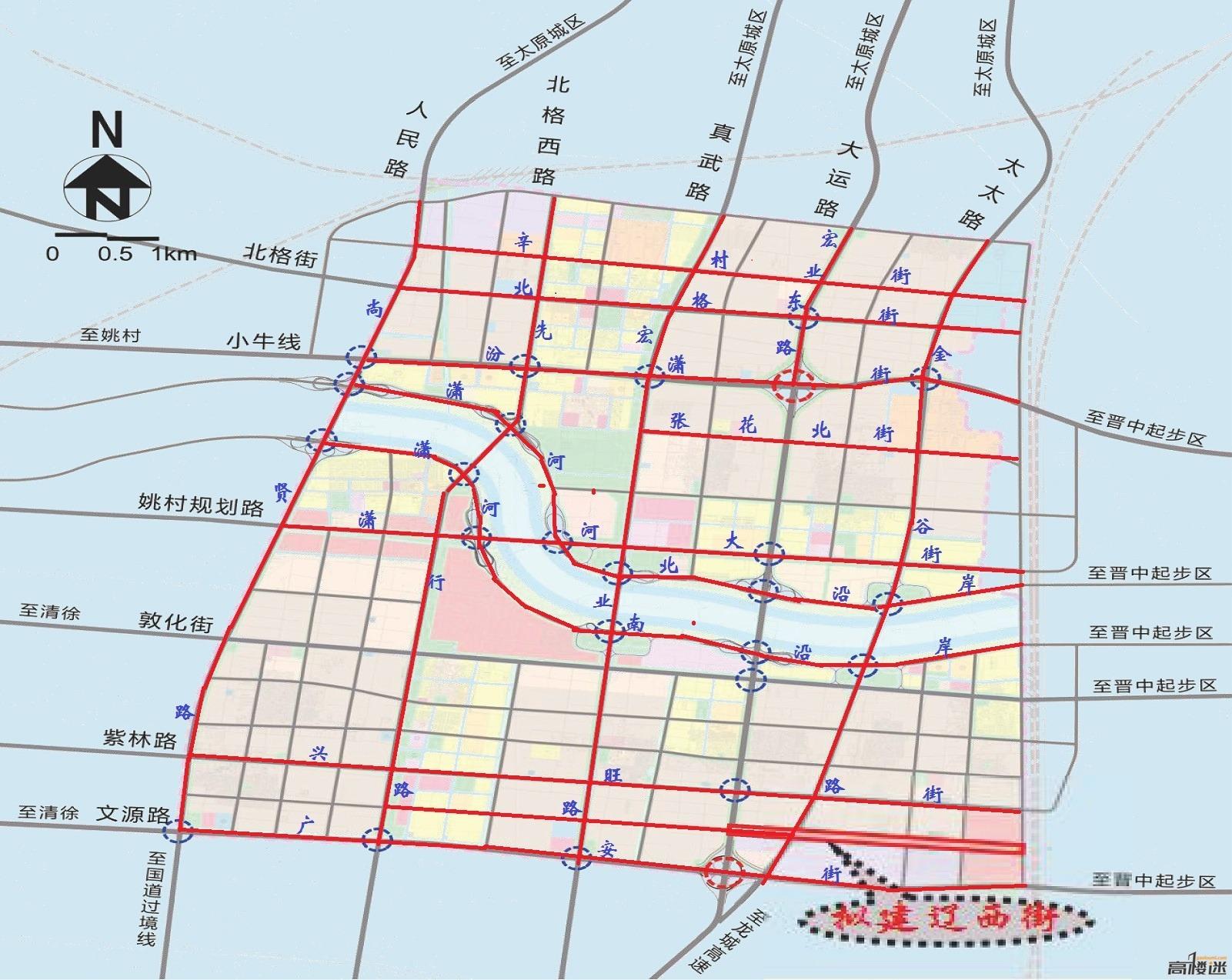 太原清徐徐沟现代化新城镇规划蓝图揭秘