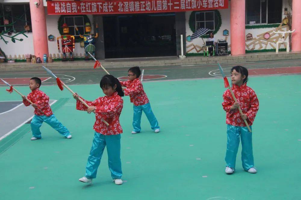 幼儿园老师舞蹈的魅力与深远影响力