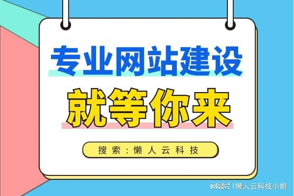 美发店时尚新风尚活动盛大启动，打造专属造型，引领潮流新风尚！