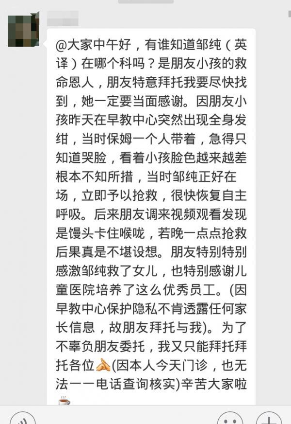 最新护士法律法规，提升护理服务质量的必备指南