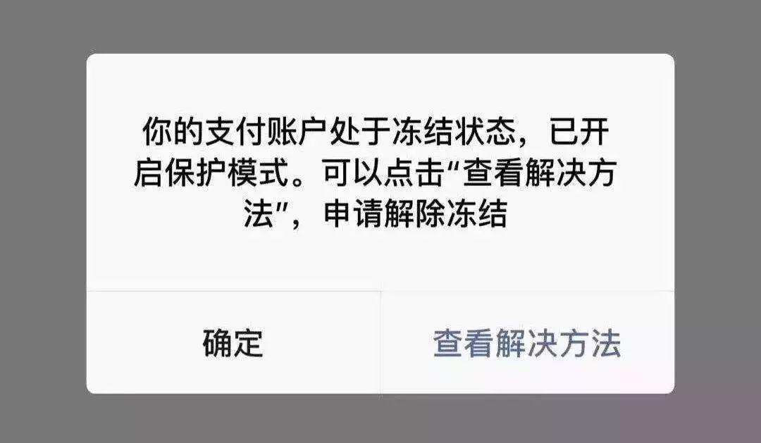 手机安全必备，最新杀毒软件下载与移动安全保障指南