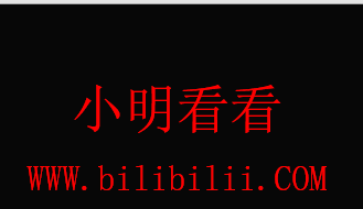 小明主页最新内容探索揭秘