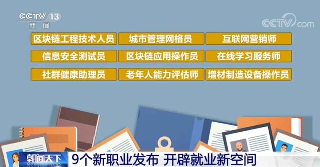 台州压铸工招聘最新动态与行业前景展望