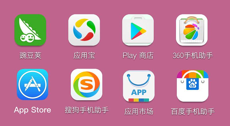 变啦App最新版，重塑健康生活的智能助手