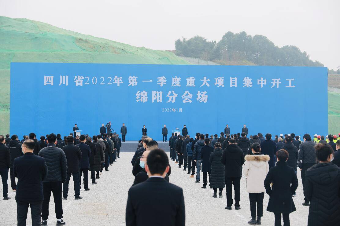 绵阳大圣最新动态揭秘，探寻未来发展之路，揭开神秘面纱