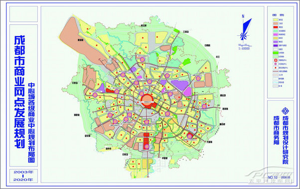 成都主城区未来蓝图规划揭晓，塑造未来城市新面貌