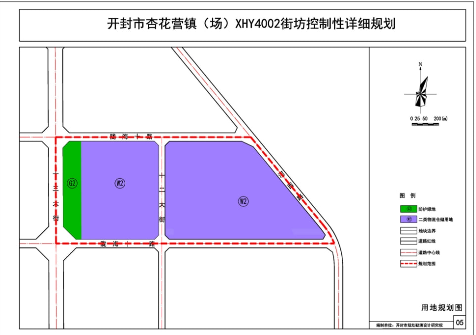 开封祥符区规划最新动态，塑造未来城市崭新面貌