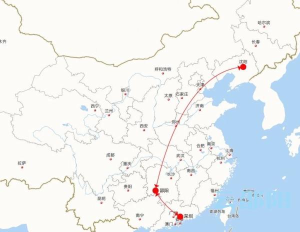 湖南武冈机场最新动态全面解析