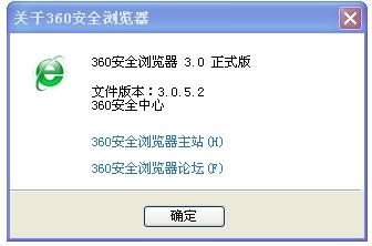 礼拜提醒，掌握最新实用指南攻略