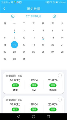 19ise最新永久网址全面解析与深度探索