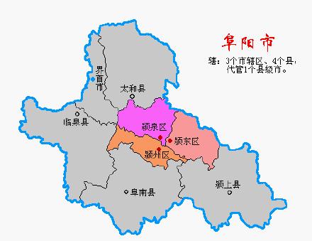 游乐园 第4页