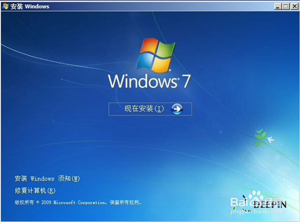 Win7 32位系统下载指南，最新资源汇总